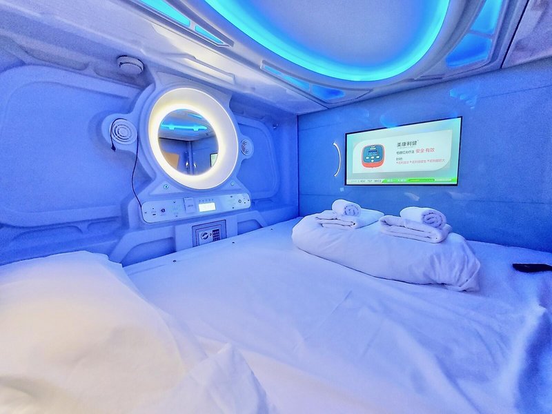 Atypicap Capsule Hostel 25