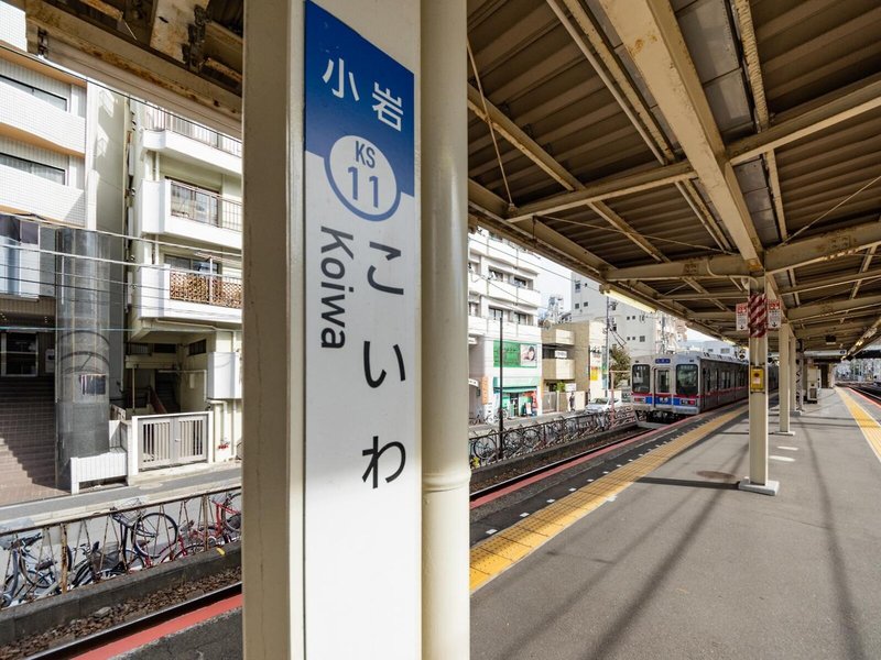 Hotel Sky Court Koiwa 3