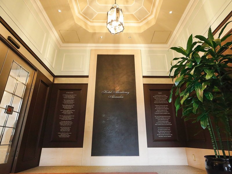 Monterey Akasaka 12