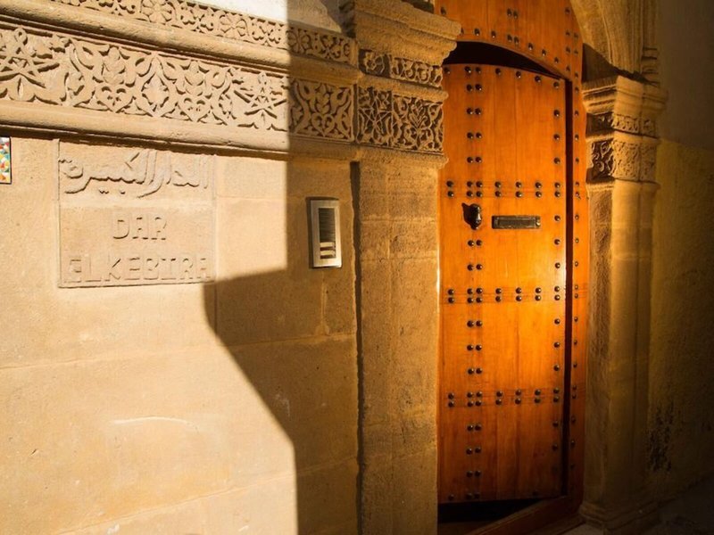 Riad Dar El Kebira