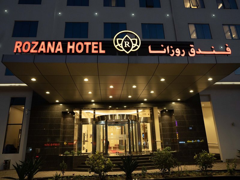 Rozana Hotel 2