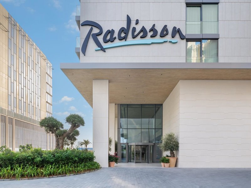 Radisson Beach Resort Palm Jumeirah 1