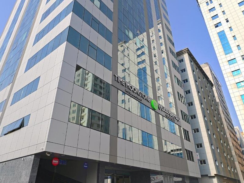 Time Moonstone Hotel Apartments 1
