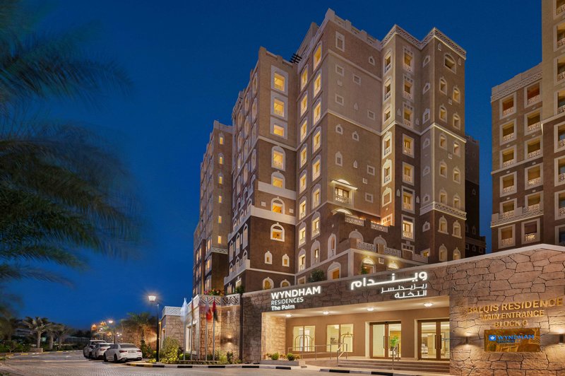 Wyndham Residences The Palm 7
