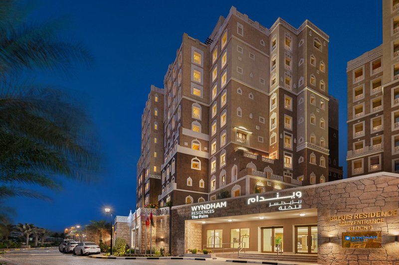 Wyndham Residences The Palm 3