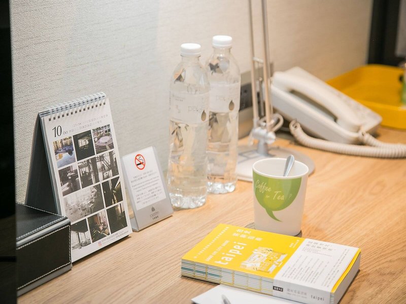 Royal Inn Taipei Nanxi 50