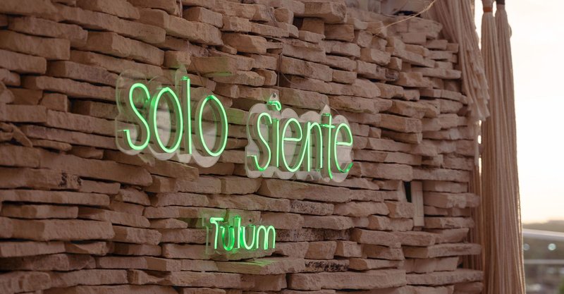 Siente Tulum 1