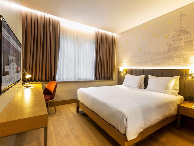 Radisson Hotel Istanbul Harbiye 22