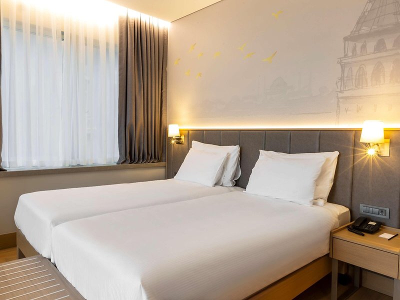 Radisson Hotel Istanbul Harbiye 30
