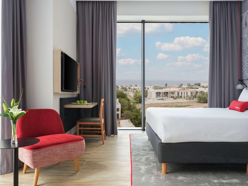IntercityHotel Muscat 23
