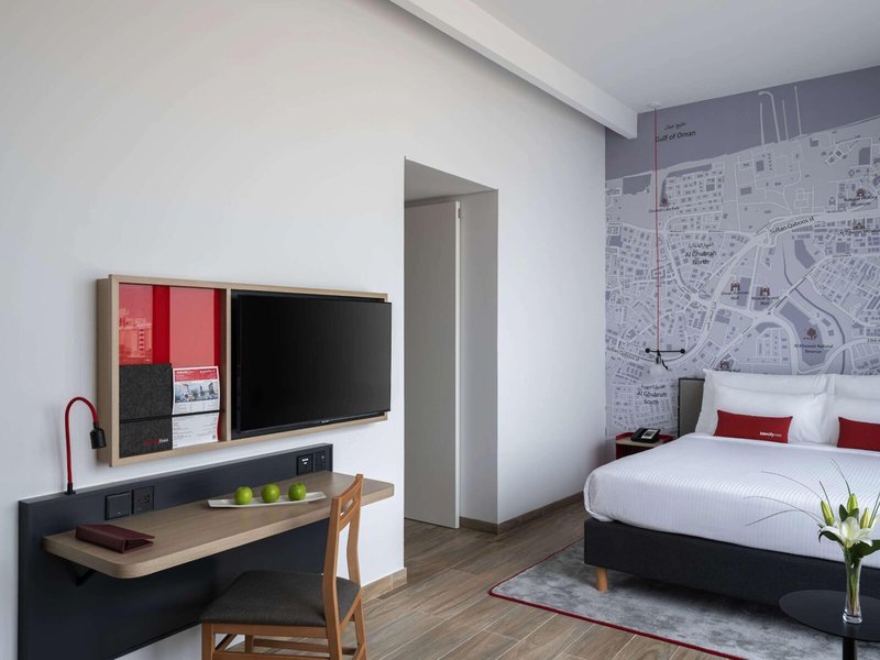 IntercityHotel Muscat 35