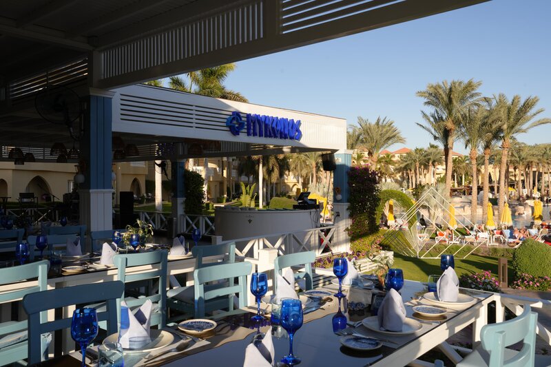 Rixos Premium Seagate 74