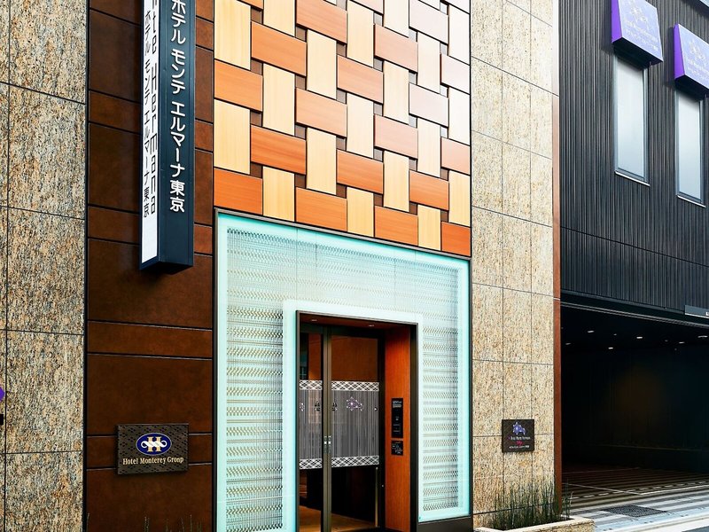 Hotel Monte Hermana Tokyo 1