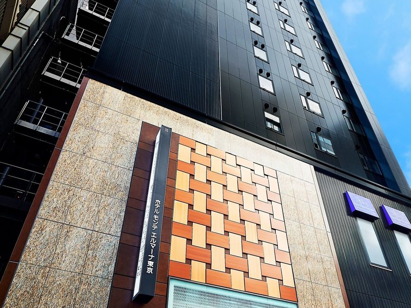 Hotel Monte Hermana Tokyo 2
