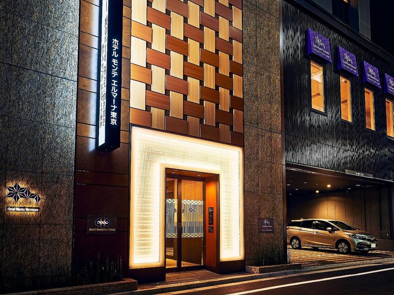 Hotel Monte Hermana Tokyo 3