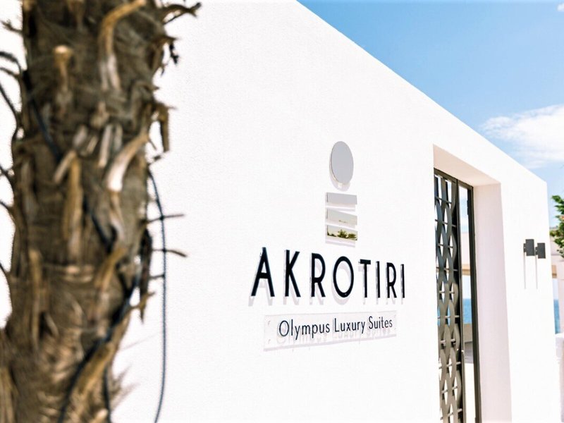 Akrotiri Olympus Luxury Suites 1