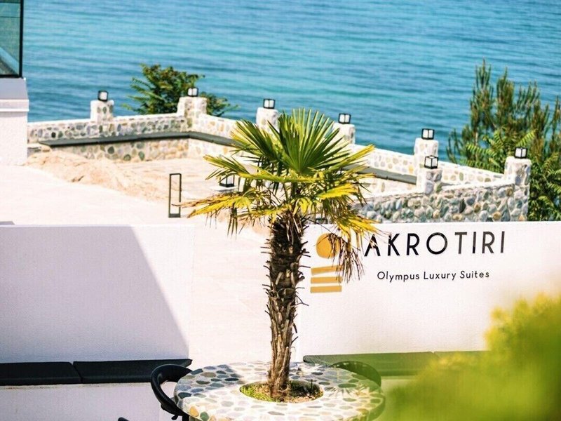 Akrotiri Olympus Luxury Suites 3