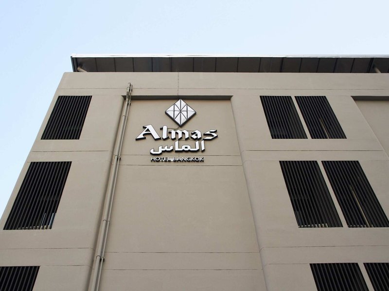 Almas Hotel Bangkok 2