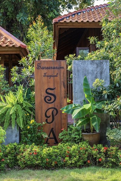 Saree Samui Natures Finest Resort 43