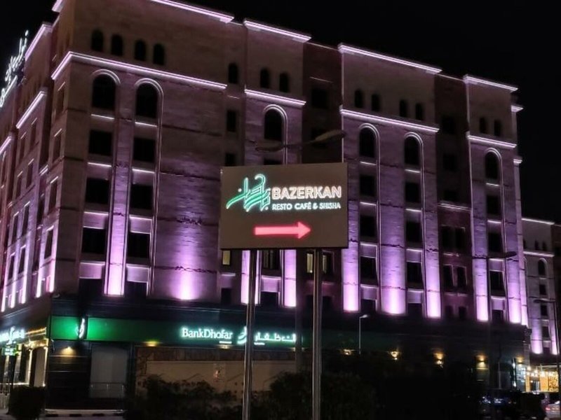Hotel Tulip Inn Majan Salalah 3