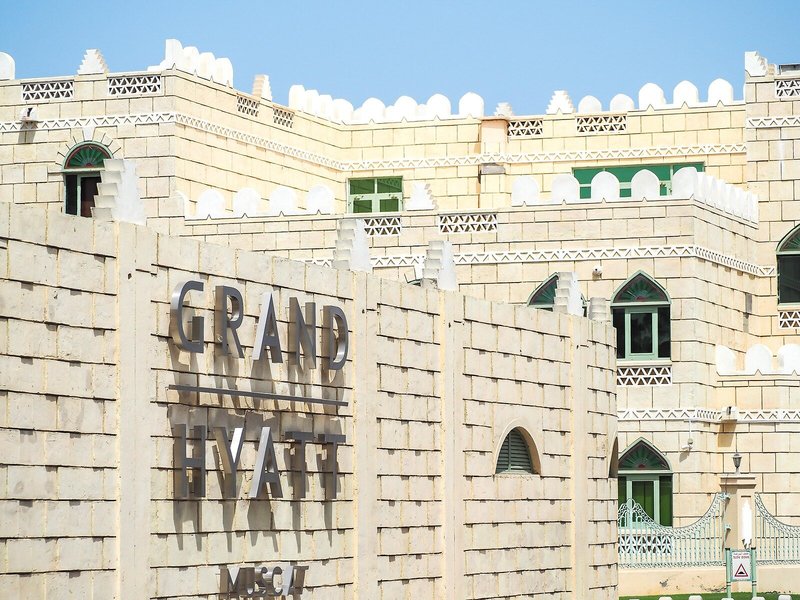 Grand Hyatt Muscat 3