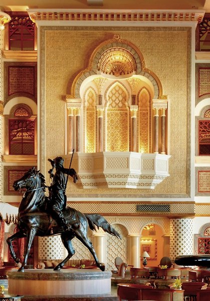 Grand Hyatt Muscat 29