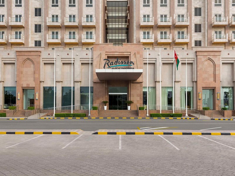 Radisson Hotel Muscat Panorama 1