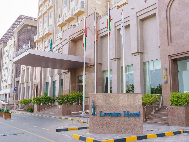 Radisson Hotel Muscat Panorama 5