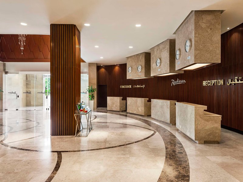 Radisson Hotel Muscat Panorama 20