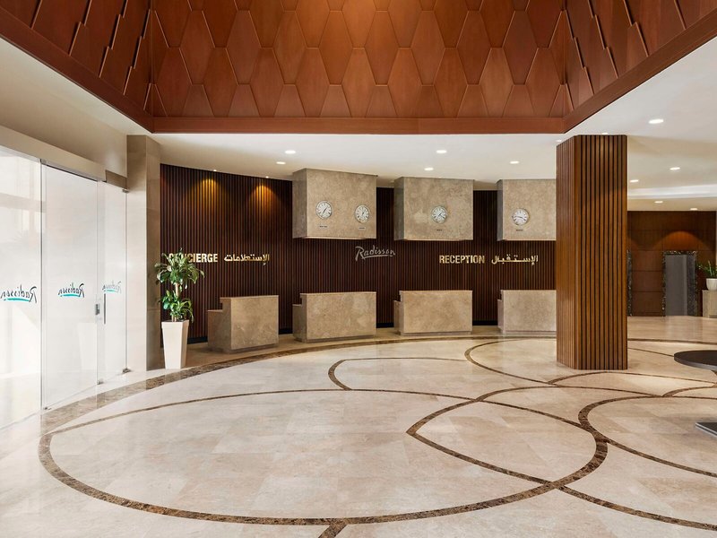 Radisson Hotel Muscat Panorama 21