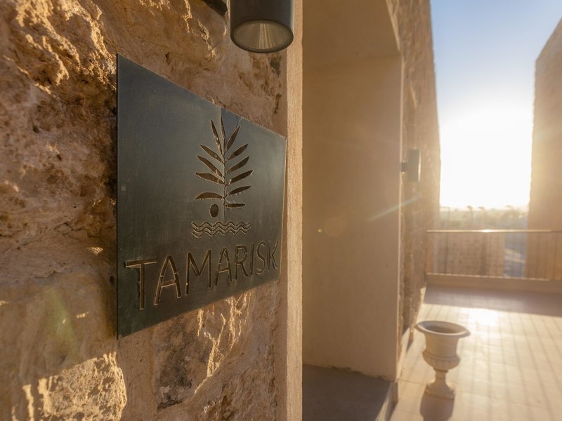 Wadi Sabarah Lodge 33
