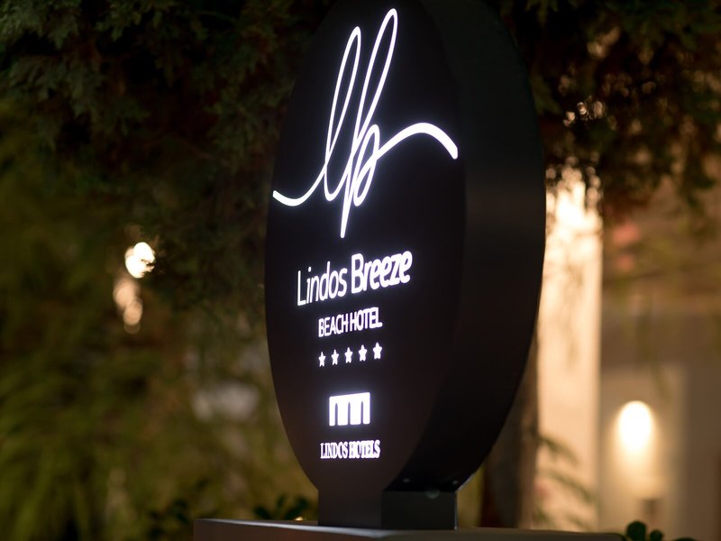 Lindos Breeze Beach 2 - Exterior