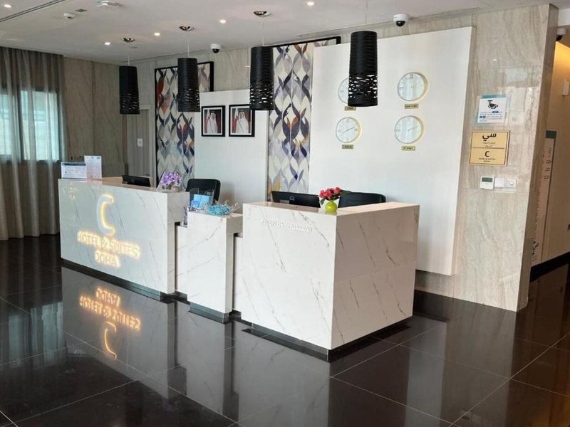 C Hotel & Suites Doha 13