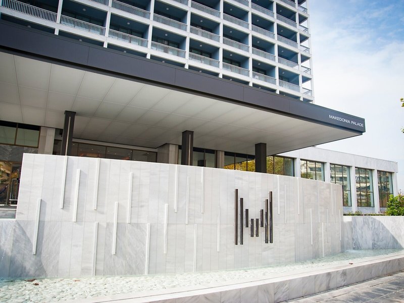 Makedonia Palace 4