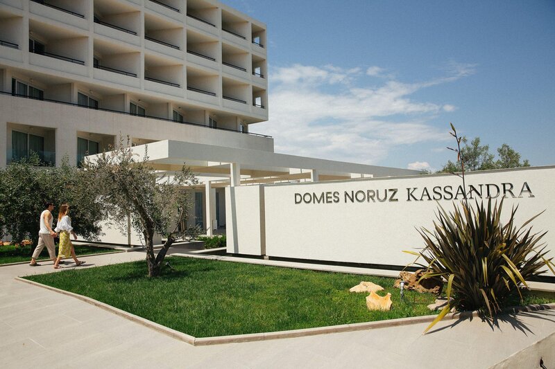 Domes Noruz Kassandra 13