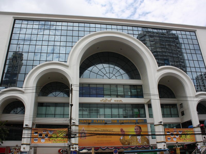 Citin Pratunam by Compass 2