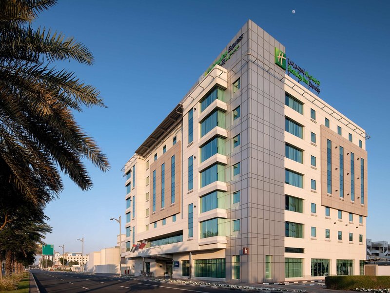Holiday Inn Express Jumeirah 2