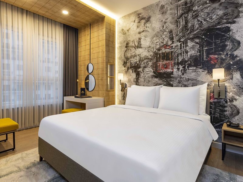 Days Inn & Suites by Wyndham Esenyurt 39