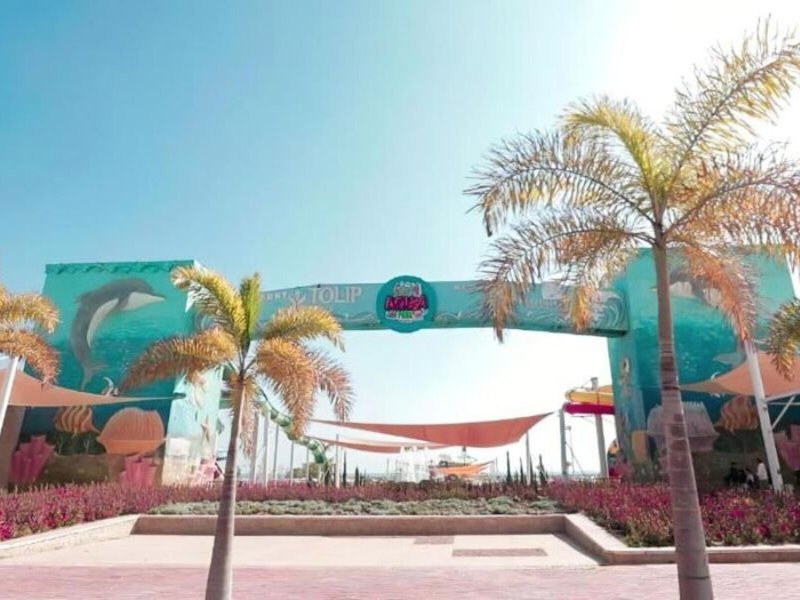 Eastern El-Galala Aquapark Ain Sokhna 1