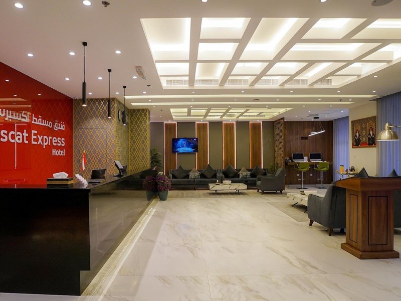 Muscat Express Hotel 7