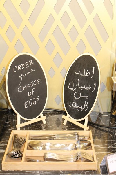 Muscat Express Hotel 16