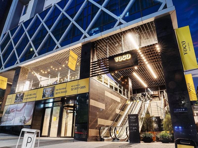 Voco Seoul Gangnam An IHG Hotel 2