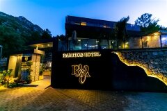 Ramitos Hotel 1