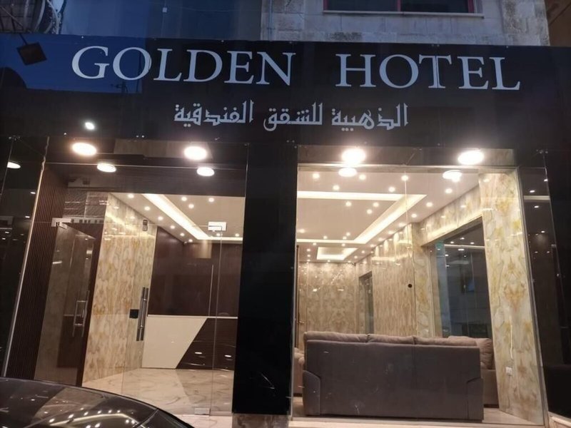 Golden Hotel 3