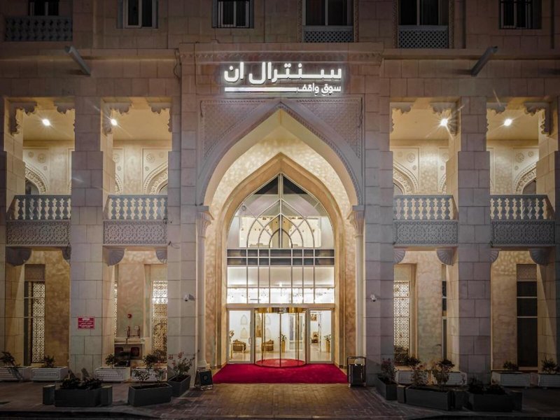 Central Inn Souq Waqif 1