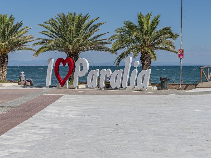 Lucia Hotel Paralia 9