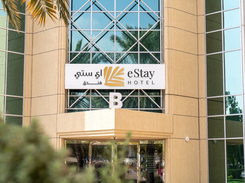 eStay Inn Hotel 1