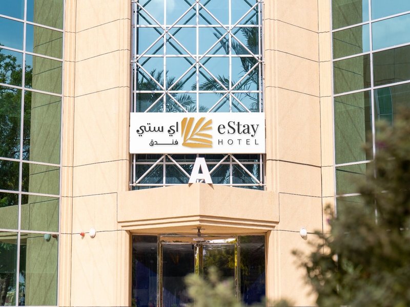 eStay Inn Hotel 2