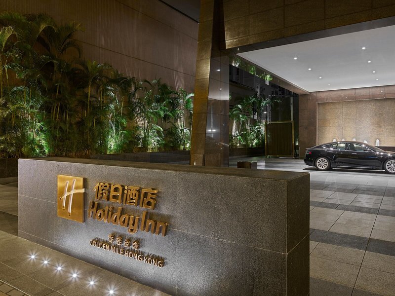 Holiday Inn Golden Mile 1