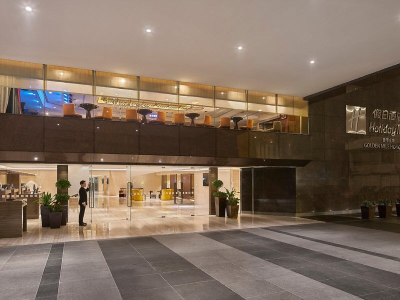 Holiday Inn Golden Mile 7